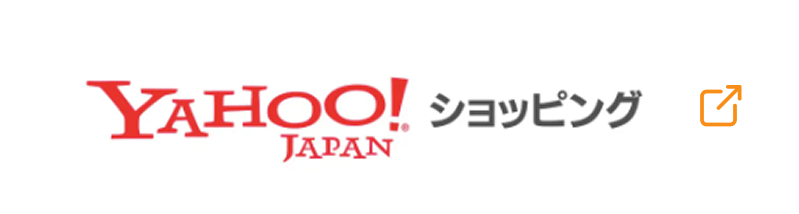 Yahooショッピングで購入