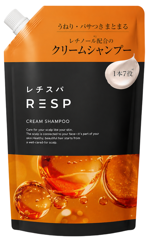 レチスパ（RESP）公式サイト｜#レチノールでスパするレチスパ キャンペーン