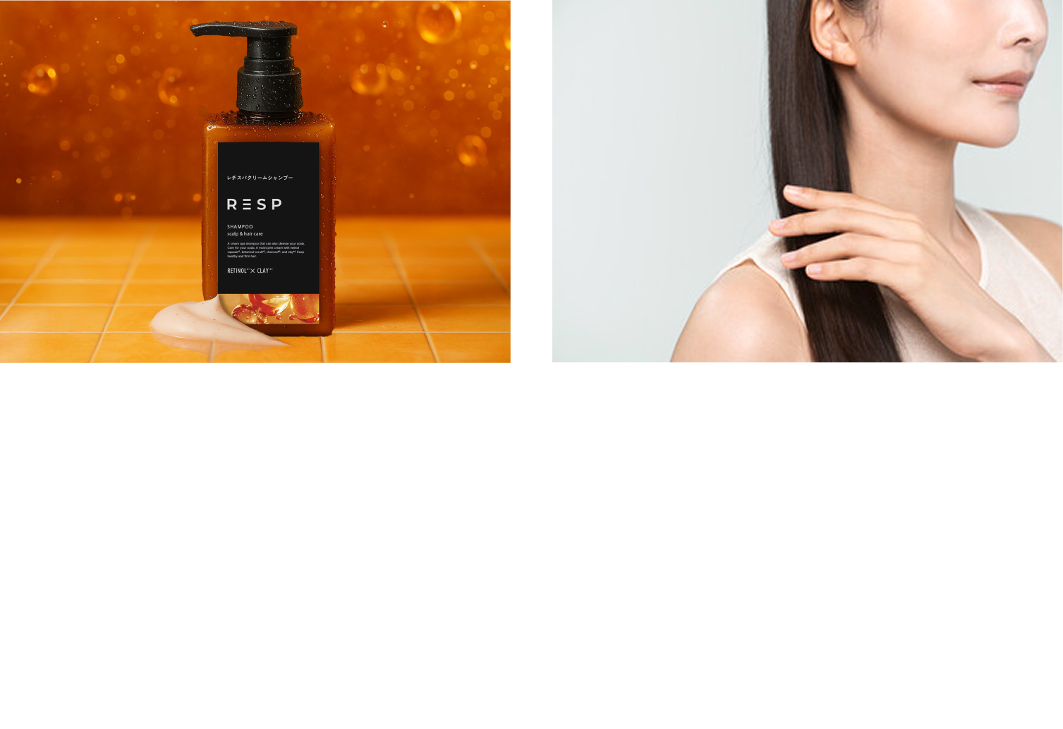 PC セクション10