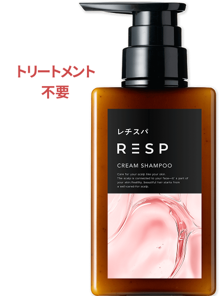 CREAM SHAMPOO